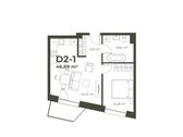 Parduodamas naujai įrengtas 2 kambarių butas - nuotraukos Nr. 11