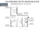 Vieta, Kur Miesto Tempas Susitinka Su Ramybe - nuotraukos Nr. 26