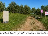 Parduodamas sklypas, ypatingai gražaus - nuotraukos Nr. 14