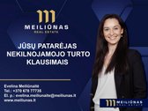 Patogioje strateginėje vietoje, Dainavos - nuotraukos Nr. 15