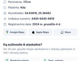 Parduodamas 18,19 a sklypas Didžiasalio k., - nuotraukos Nr. 2