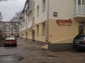 Nuo rugsėjo mėn. atsilaisvina 2 kambarių, - nuotraukos Nr. 4