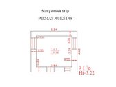 Parduodami devyni pastatai ir treji - nuotraukos Nr. 34