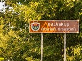 Parduodami Du Besiribojantys Sklypai Su Namu - nuotraukos Nr. 12
