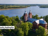 Netoli Kaišiadorių Parduodamas Mylėtas, - nuotraukos Nr. 35