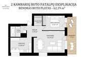 Išnuomojamas erdvus dviejų kambarių butas - nuotraukos Nr. 5
