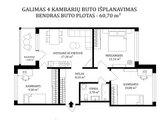 Gražieji Šilainiai – Vieta Gyventi, Augti Ir - nuotraukos Nr. 2