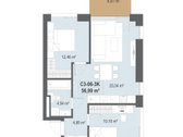 Sakai – naujasis „Darnu Group“ kuriamas - nuotraukos Nr. 2