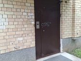 Parduodamas Tvarkingas 2 Kambarių Butas - nuotraukos Nr. 18