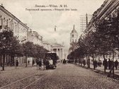 Prestižinis Butas Gedimino Prospekte! - nuotraukos Nr. 57