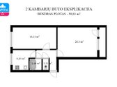 Parduodamas 2 Kambarių Butas Marių G. 12, Kaune - nuotraukos Nr. 8