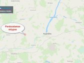 Parduodamas 56,73 Aro Sklypas Prie Upelio - nuotraukos Nr. 9