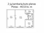 Parduodamas: 2 Kambarių Butas Apkasų G., - nuotraukos Nr. 10