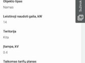 Parduodamas 11,12 arų ploto namų valdos žemės - nuotraukos Nr. 14