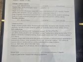 Parduodamas 11,12 arų ploto namų valdos žemės - nuotraukos Nr. 15