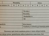 Parduodami du sklypai Daubariškio k., - nuotraukos Nr. 4