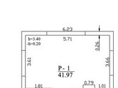 Naujojoje Vilnioje parduodamas 140,55 m² - nuotraukos Nr. 41