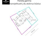 Erdvus Namas Pirmoje Eilėje Nuo Neries Upės, - nuotraukos Nr. 4