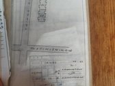 Vilniaus m. sav., Vilniaus m., Justiniškės - nuotraukos Nr. 20