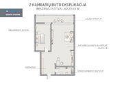 Netoli Karoliniškių draustinio, A. P. - nuotraukos Nr. 22
