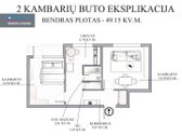 Parduodamas Erdvus Dviejų Kambarių Butas - nuotraukos Nr. 20