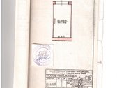 Parduodamas Sausas Ir Tvarkingas Garažas – - nuotraukos Nr. 7
