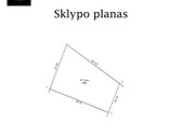 Vilniaus Mieste Parduodamas 8,98 A Sklypas Su - nuotraukos Nr. 4