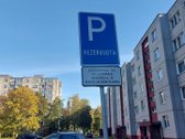 Pietinėje Miesto Dalyje Parduodamas 1 - nuotraukos Nr. 11