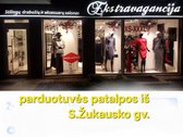 Išnuomojamos 94m2 komercinės paskirties - nuotraukos Nr. 4