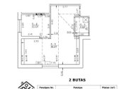 Parduodamas 2 Kambarių Butas Su Vaizdu Į - nuotraukos Nr. 23