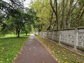 Parduodamas 18,13 Arų Komercinės Paskirties - nuotraukos Nr. 4
