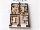 3 Kambarių Butas Šalia Pc Molas – 2 Balkonai, - nuotraukos Nr. 5