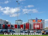 Parduodamas 2 Kambarių Butas Leičių G., Vilnius.  - nuotraukos Nr. 25