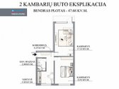 Parduodamas 2 Kambarių, 47,68 Kv. M. Butas - nuotraukos Nr. 20