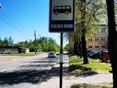Nuomojamas vieno kambario kv. m butas 2020 - nuotraukos Nr. 10
