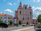 Erdvios prekybinės patalpos išskirtinėje - nuotraukos Nr. 31