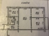 Parduodamas Naujai Suremontuotas Ir Moderniai - nuotraukos Nr. 19