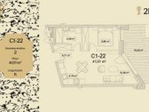 Norai Vanagupėje – butai ir apartamentai tarp - nuotraukos Nr. 10