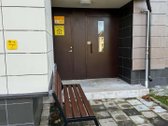 Parduodamas Erdvus Ir Jaukus 4 Kambarių Butas - nuotraukos Nr. 14