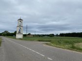 1,92 h ž sklypas, kaina 59520€  - nuotraukos Nr. 12