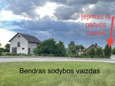 Joniškėlio miesto centre parduodama 14 arų - nuotraukos Nr. 2