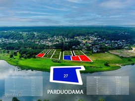 Land plot, 16.55 m² - Kleboniškis, Vaistariškių g.