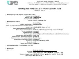 Land plot, 6.0 m² - Aleksotas, Dragių g.