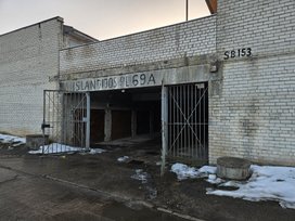 Parking - Dainava, Islandijos pl.