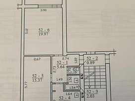 2 rooms, 50.7 m² - Žemaičiai Žemaičių g.