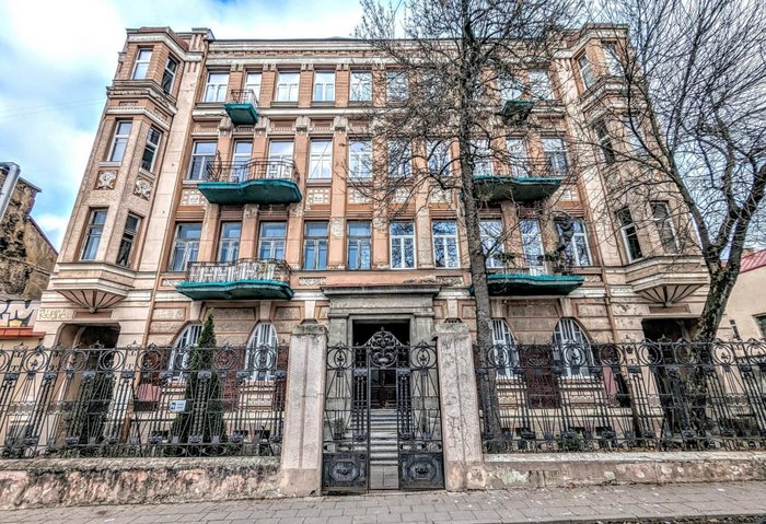 Сервис